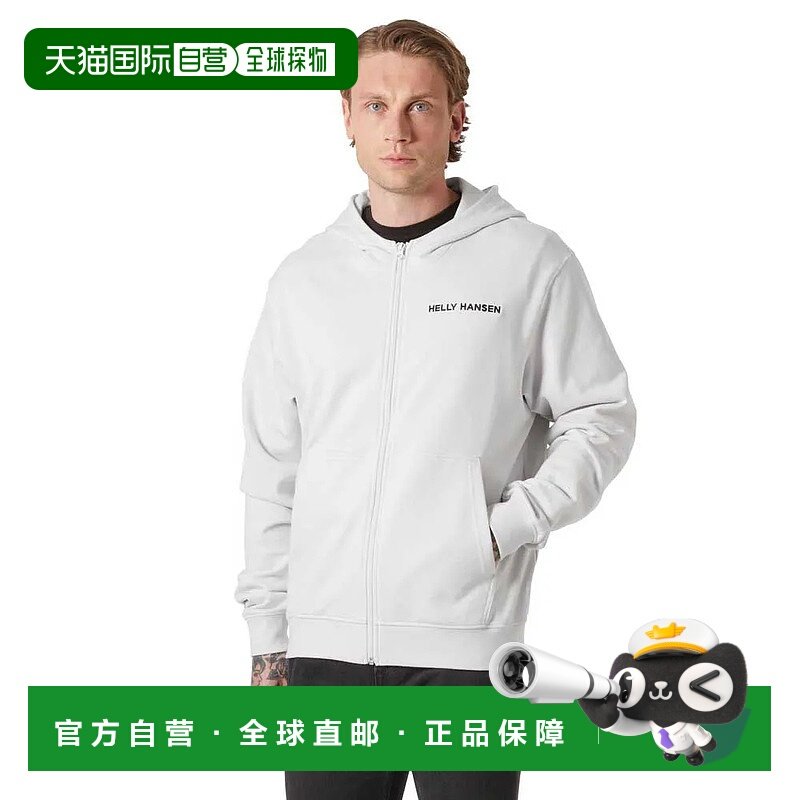 香港直邮HELLY HANSEN Core Zip 全拉链卫衣 中性