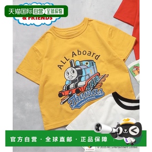 日本直邮apres T恤 les 儿童托马斯图案短袖 V307805 cours 1h可退