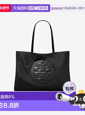 美国直邮TORY BURCH 汤丽柏琦Ella Patent 购物袋单肩包小号女款