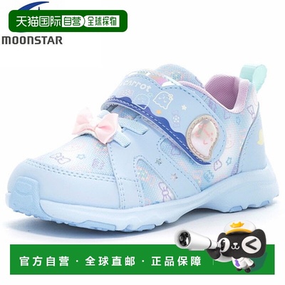 日本直邮Moonstar Carrot CR C2383 青少年运动鞋 CRC2383