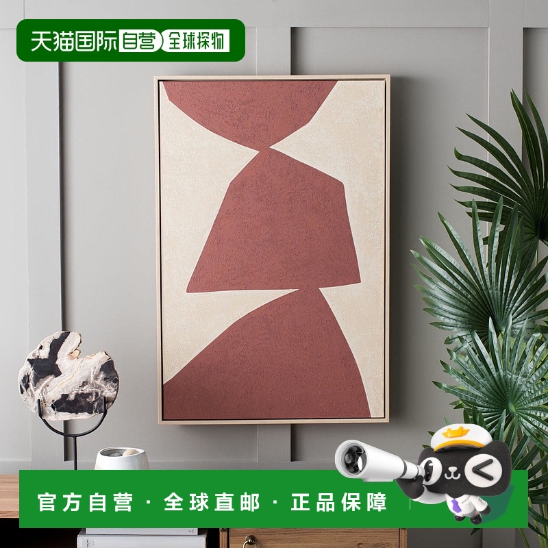 自营 Safavieh 红岩裱框墙艺术 - 红色/米色 美国奥莱直发