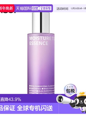 韩国直邮Isoi伊所爱玫瑰保湿精华露植物精华易吸收不油腻130ml