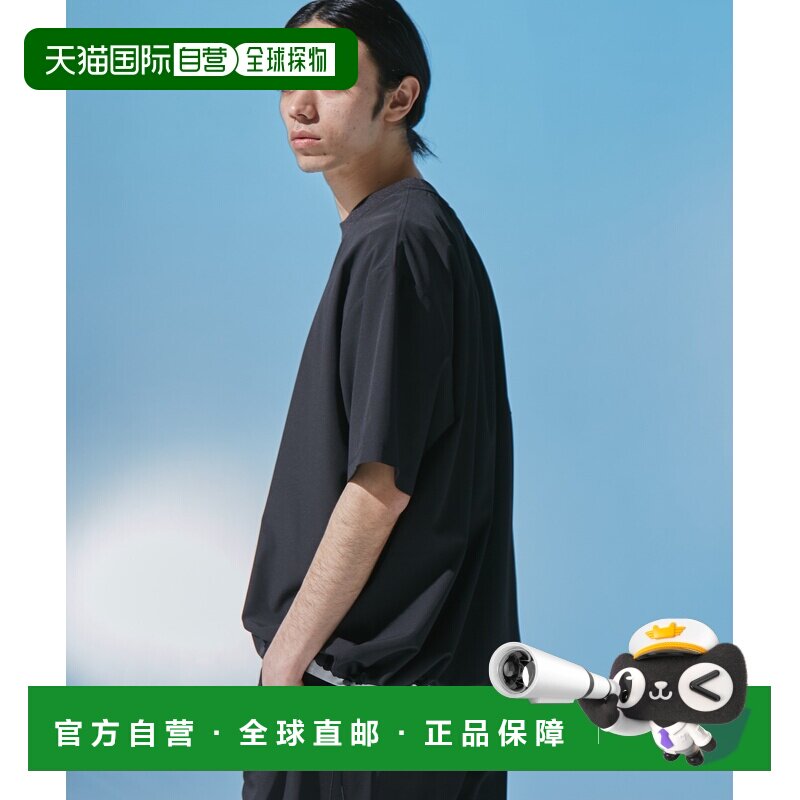 URBAN RESEARCH DOORS 男装 UR TECH夏日共享短袖套头衫 DR262301图片