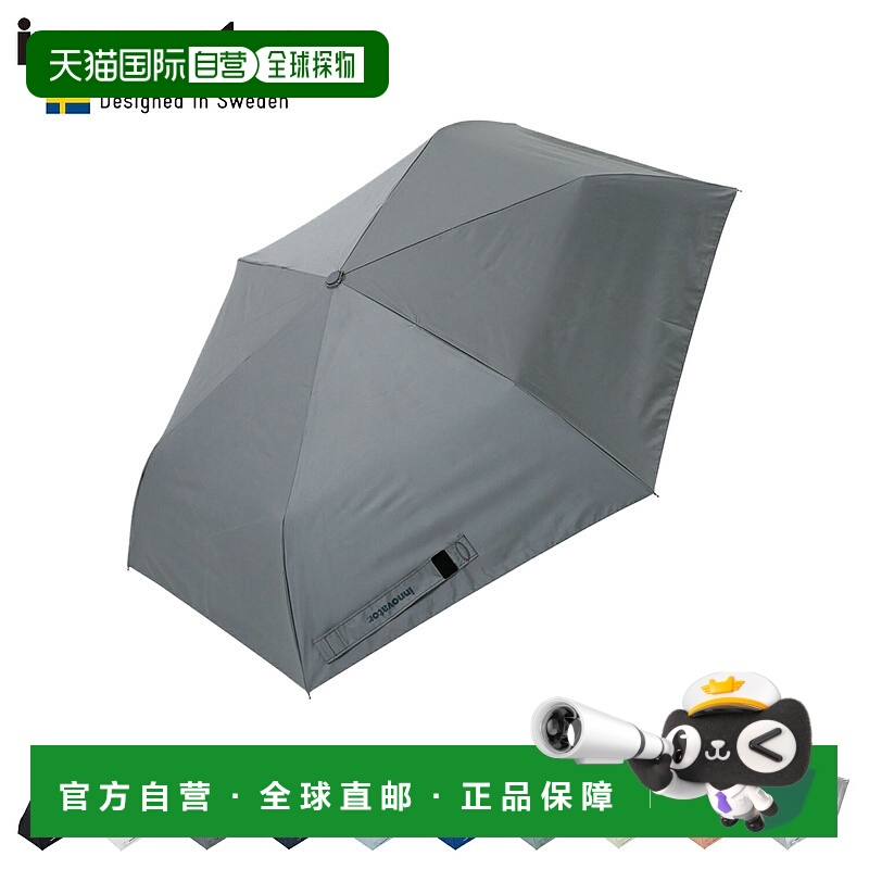 日本直邮Innovator 折叠伞 雨伞 太阳伞 男士 女士 55cm 自动开合