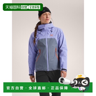 自营1h可退 欧洲直邮ARCTERYX始祖鸟BETA SL夹克 女装外套