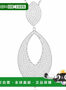 自营 Suzy Levian 立方氧化锆纯银椭圆形密镶吊坠 - 白色 美国奥