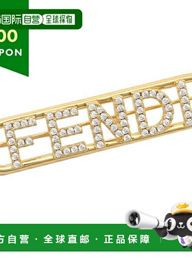 日本直邮芬迪胸针配饰芬迪涂鸦金色白色女士 8AH614 A44G F089U