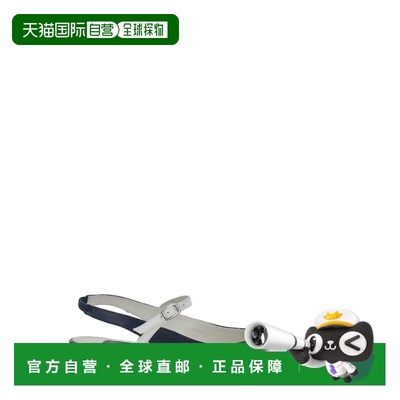 1h可退 香港直邮Carel 女士 'Oceano' 蓝色露跟撞色鞋头皮质芭蕾