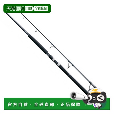 日本直邮Shimano '20 Ocea Plugger BG 蓝鳍金枪鱼 S70XXXH 杆 [5