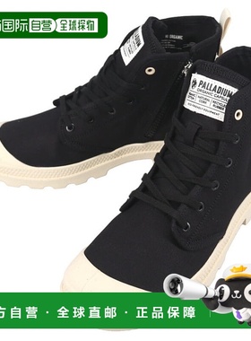 日本直邮PALLADIUM 运动鞋 PAMPA HI ZIP ORGANIC 黑色 79101-008