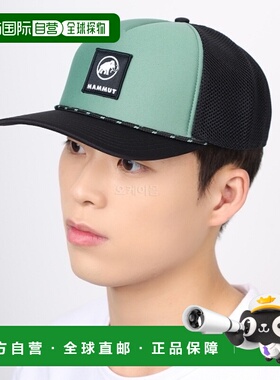 韩国直邮MAMMUT 岩帽标志 1191-01340-00705 聚酯纤维棒球帽帽子