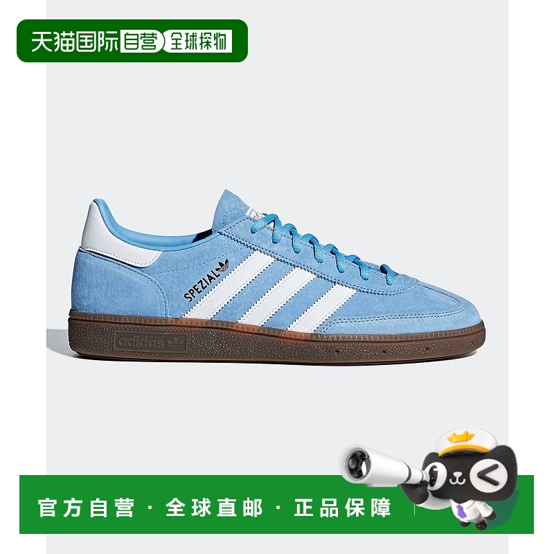 日本直邮adidas HANDBALL SPEZIAL