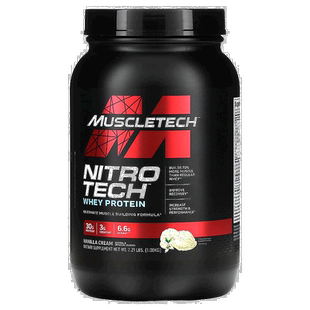 香港直发muscletech乳清分离蛋白粉香草味907g增肌粉肌酸蛋白质粉