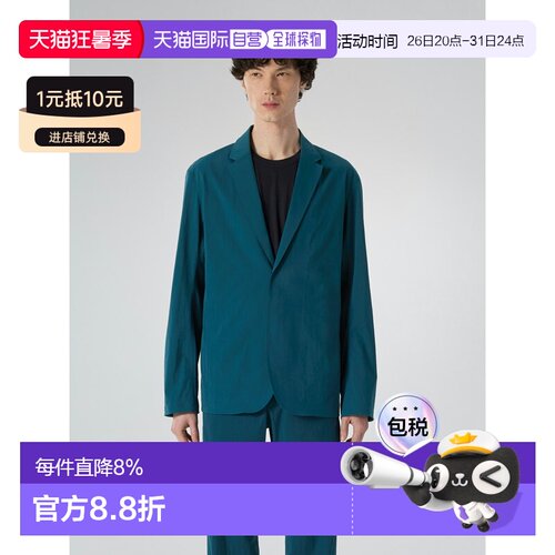 1h可退 欧洲直邮Arc'teryx 始祖鸟 INDISCE西装夹克 男装