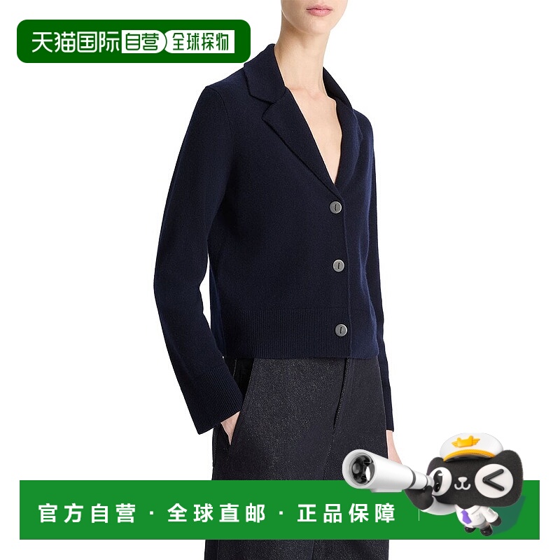 自营Vince Lapel Button Cardigan - blue 美国奥莱直发