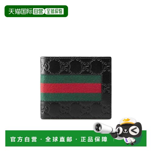 1h可退 香港直邮GUCCI 男士钱包 408827CWCLN1060 SS2023 黑色 Gu