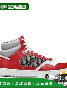 香港直邮DIOR 男士专项运动鞋 3SH133ZIR360RED SS2025 红色 Dior