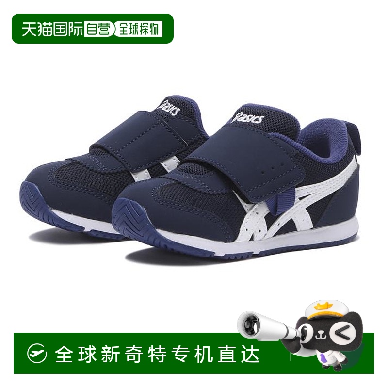 日本直邮日本直邮 ASICS 爱达荷婴儿鞋 KT-ES 5 1144A389