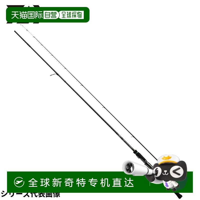 日本直邮Daiwa 鸡蛋杆 Emeraldas Stoist ST外导模型83M-SMT 23年