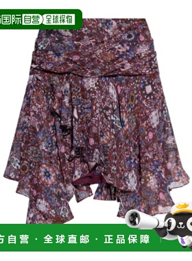 香港直邮ISABEL MARANT ÉTOILE 女士半身裙 JU0378FAC3J01EPLUM