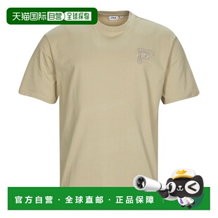 欧洲直邮Fila 斐乐 男士 BROVO OVERSIZED TEE 短袖T恤 米色高档