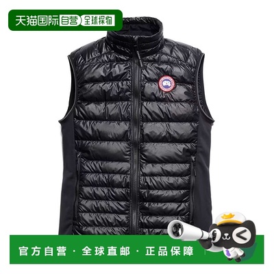 1h可退 香港直邮Canada Goose HyBridge® Lite 羽绒马甲 2723M