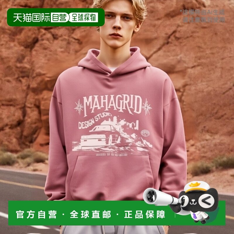 韩国直邮MAHAGRID 男士24年新款美式复古校园休闲卫衣MG2ESMM411A