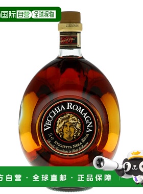 欧洲直邮Vecchia Romagna伟杰罗马白兰地1000ml幼滑芳香醇厚