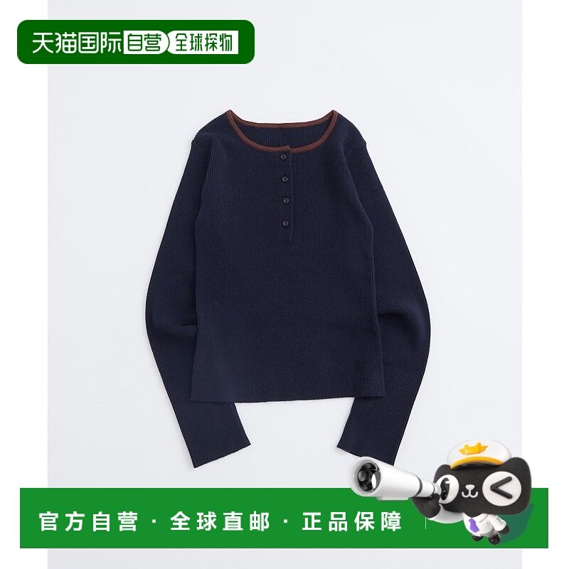 1h可退 日本直邮WHO'S WHO gallery 女士 linga henley neck针织