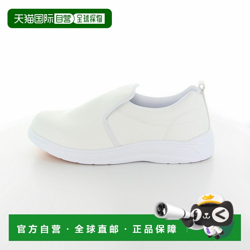 日本直邮MOONSTAR 软质工作鞋200白色 运动鞋