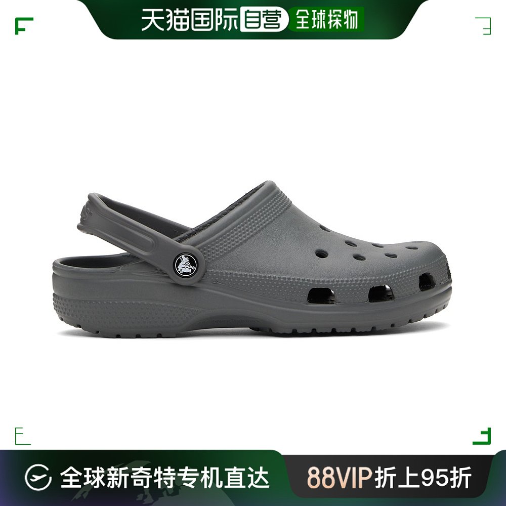 香港直邮潮奢 Crocs 卡骆驰 男士 灰色 Classic 凉鞋 10