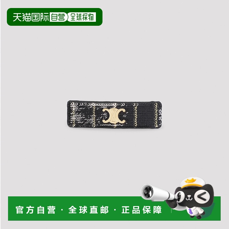 香港直邮CELINE 女士腰带 461OE2BSP38GS AW2025 黑色 STRIPED SE