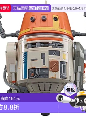 【日本直邮】StarWars手办星球大战 阿索卡CHOPPER40以上声音动作