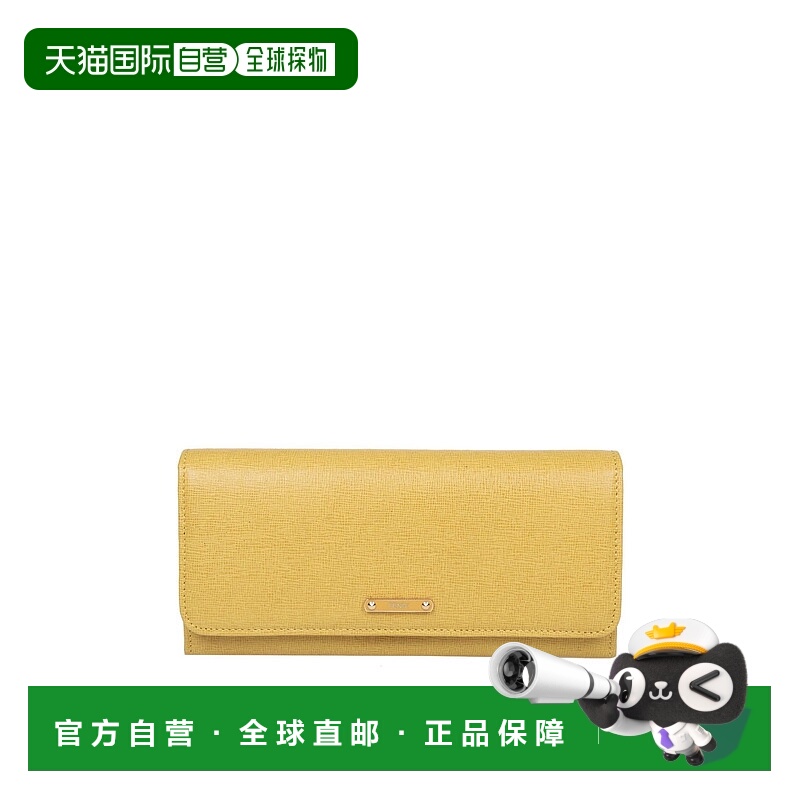 1h可退 香港直邮FENDI 女士钱包 8M0251F09F0A38