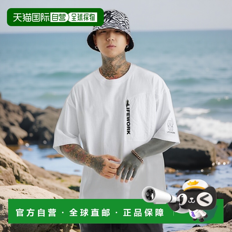 韩国直邮LIFEWORK 公用男士T恤LW222TS432新款