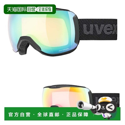 日本直邮Uvex Downhill 滑雪镜 uvex Downhill 2100 V