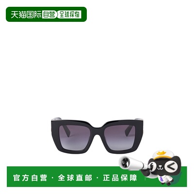 香港直邮Miu Miu Miu Glimpse 太阳镜 SMUB05E16KC051缪缪