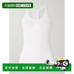 香港直邮Lululemon 女士 Ebb to 瑜伽街头风格罗纹弹性针织背心 L