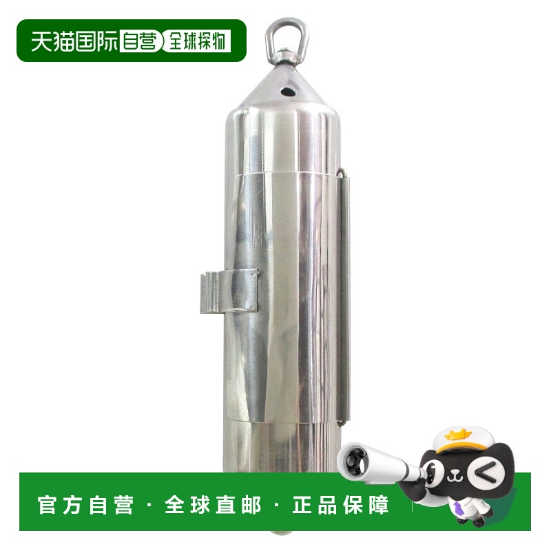 日本直邮天野渔具 天野 Sten Kan M 号 80 红鲷鱼 银色