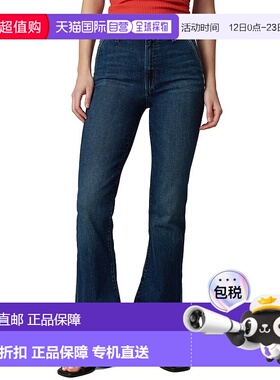 自营JOE'S Jeans The Molly Double Down High-Rise Flare Jean -