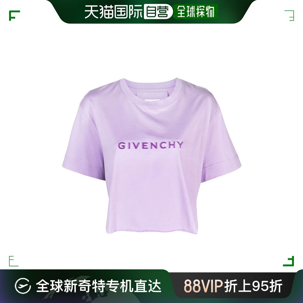 香港直邮潮奢 Givenchy纪梵希女士 and Polos T恤淡紫色T恤 BW7-封面