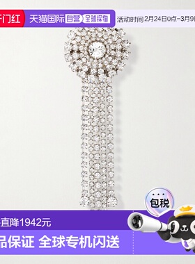 1h可退 香港直邮JENNIFER BEHR 珍妮弗 贝尔 女士 Zelina 流苏镀