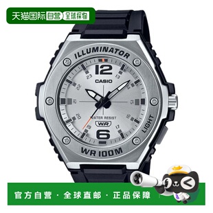 自营Casio Men's Heavy-Duty Sport Watch with White Dial - MWA