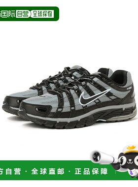 1h可退 日本直邮耐克 NIKE 女士 2000年代复古跑鞋 P-6000 IF6199