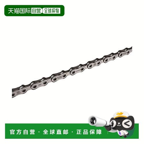 【日本直邮】禧玛诺 自行车链条 CN-M9100 12/11S 138L 快速链接