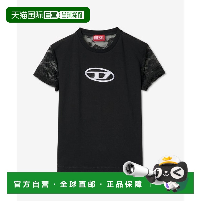 韩国直邮DIESEL 女装T恤女士 A108380AFAA9XXAT SLI OVAL BACK LAC