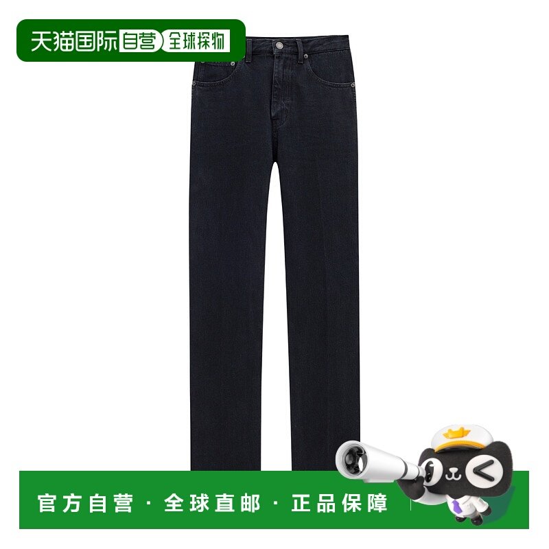 香港直邮Saint Laurent 腰带环牛仔长裤直筒裤牛仔裤 795350Y16PG,女装/女士精品,牛仔裤,淘宝优惠券,粉丝福利购,淘宝优惠卷