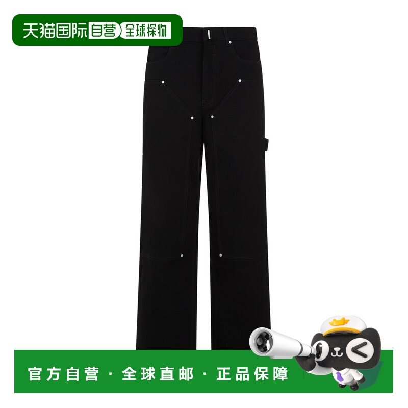 1h可退 香港直邮潮奢 Givenchy 纪梵希 男士 黑色铆钉牛仔裤 BM51,男装,牛仔裤,淘宝优惠券,粉丝福利购,淘宝优惠卷