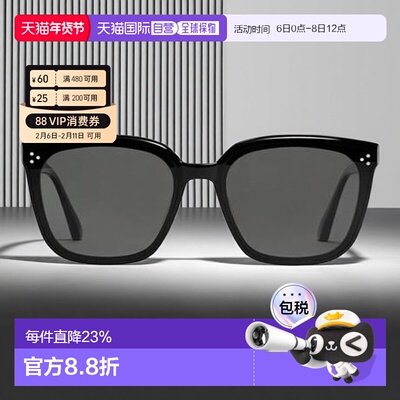 韩国直邮GENTLE MONSTER 板材时尚墨镜太阳镜 gm墨镜 PALETTE-01