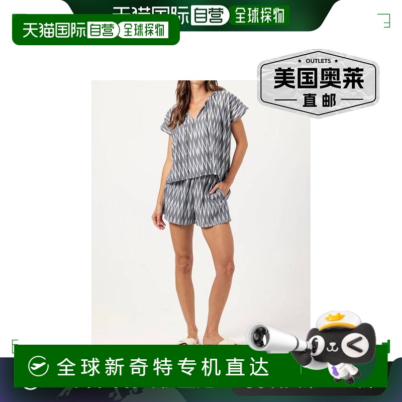 自营 sundays黑色/白色 Chevron Clara 上衣 - 黑色/白色 【美国